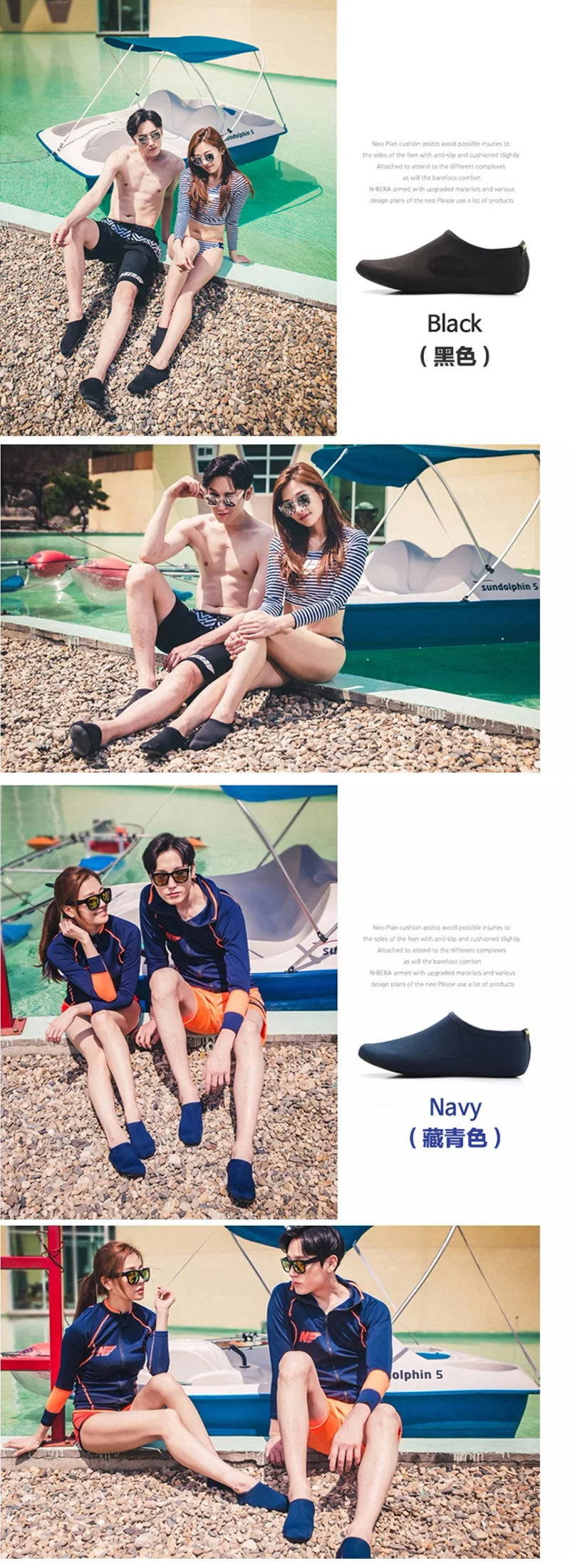 Men Beach Aqua Socks Women Kid Swimming Water Sport Barefoot Sneaker Gym Yoga Fitness Dance Swim Surfing Diving Snorkeling Shoes