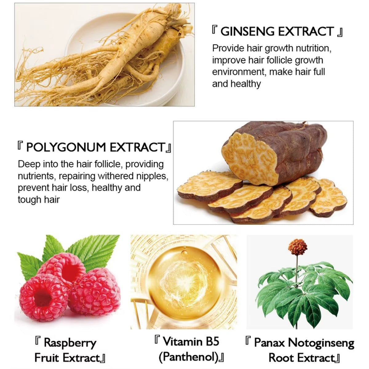 Aichun Beauty Fast Beard Growth Oil – 30ml